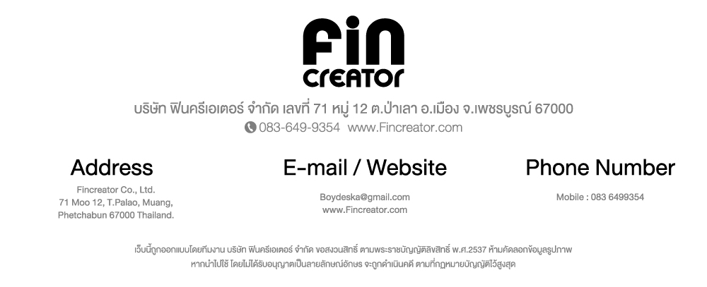 ออกแบบฉลากน้ำดื่ม,ออกแบบกล่องอาหารเสริม,พิมพ์กล่องอาหารเสริม,ออกแบบกล่องพร้อมพิมพ์,ออกแบบฉลากน้ำดื่ม, ออกแบบกราฟฟิกดีไซน์,เว็ปไซต์,สื่อโฆษณา,กล่องสบู่,กล่องครีม,พิมพ์กล่อง,ออกแบบกล่อง,ออกแบบกล่องครีม,กระดาษโน๊ต,กระดาษก้อน,สื่อสิ่งพิมพ์,ป้าย,อิงค์เจท,โบชัวร์,แผ่นพับ,แคตตาล็อก,บรรจุภัณฑ์,กล่อง,magazine,รับบทำAdWords,โฆษณา,หนังสือ,นิตยสาร,Business Forms,เสื้อฟอร์ม,กล่อง,กล่องครีม,ผลิตกล่อง,กล่องกระดาษ,พิมพ์กล่อง,รับออกแบบสื่อสิ่งพิมพ์,Graphic,Graphic design,สิ่งพิมพ์,โลโก้,ออกแบบ,ออกแบบป้ายโฆษณา